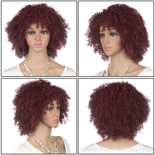Onst Best  Price Wigs for Black Women Synthetic Kinky Curly Wigs 12 inches Short Black Natural Afro Hair for Black Women 2colors